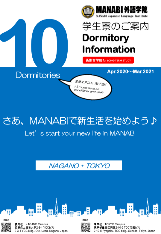 booklet