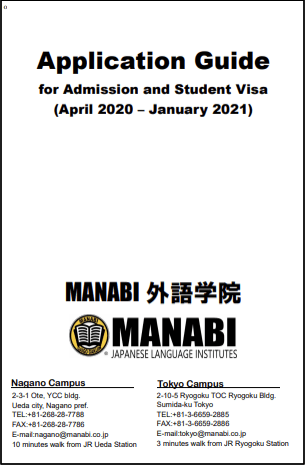 booklet